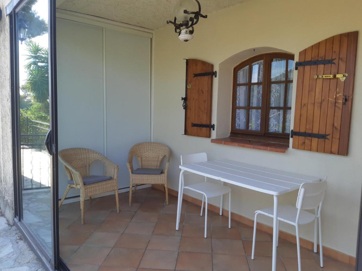L'arche En Rez De Jardin De A *